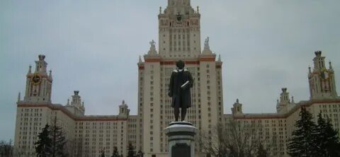 Мгу регионоведение