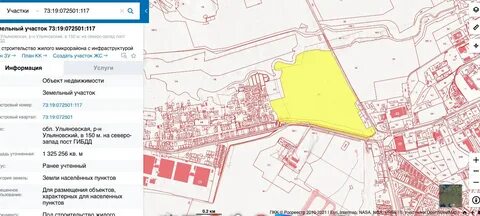 Публичная кадастровая карта ульяновской