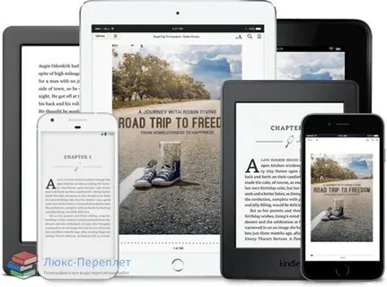 Book формат книг