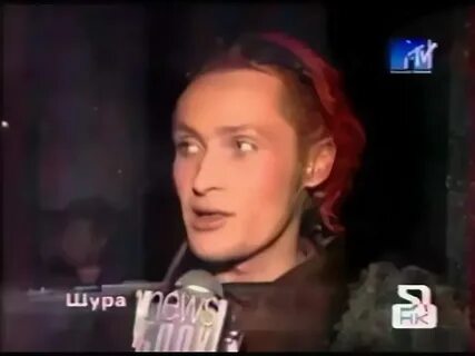 Шур шур осень привет