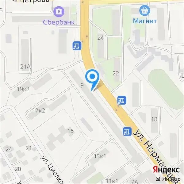 Нормандия неман 9 смоленск. Смоленск, улица нормандия-неман, 9. Директор вега авангард смоленск официальный сайт. Детский сад дельфин мытищи 47. Г.