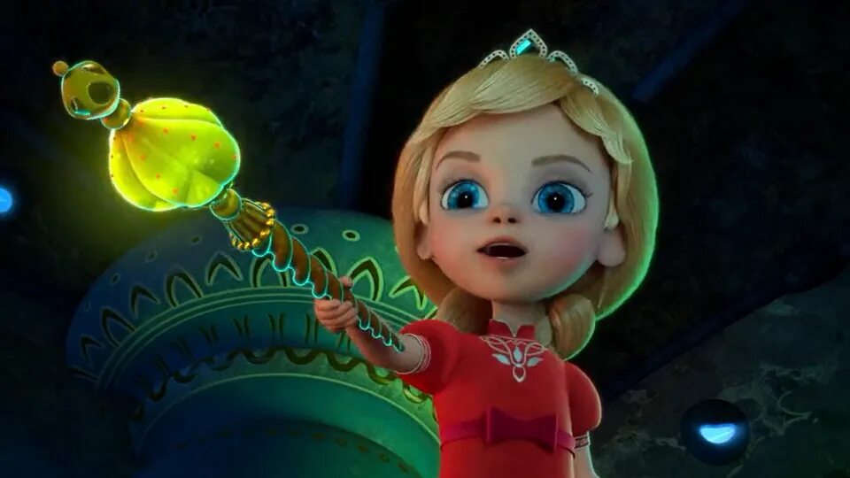 принцесса и дракон 2018