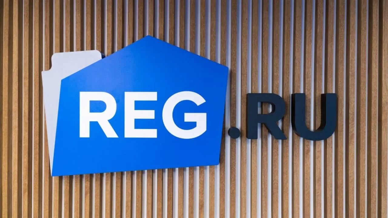 Reg rf