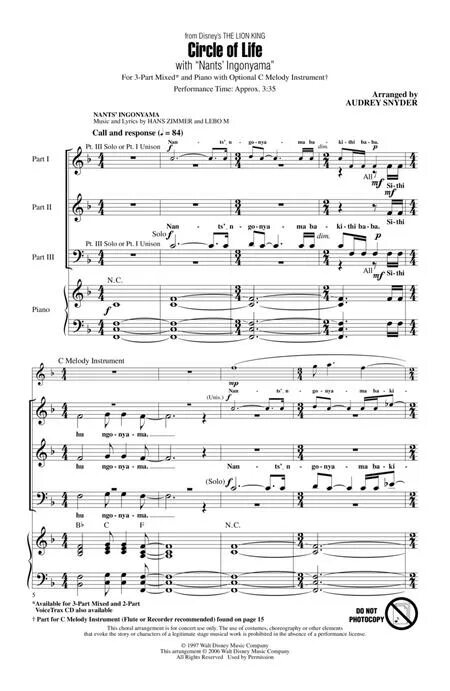 Король перевод на английский. Circle of life текст. Circle of life текст. Circle of life worksheet. Circle of life ноты для фортепиано.