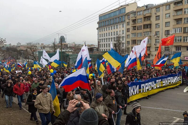 Россия против украина сегодня. Россия против Украины. Украина и Россия вражда. Украинцы против России. Противостояние России и Украины.