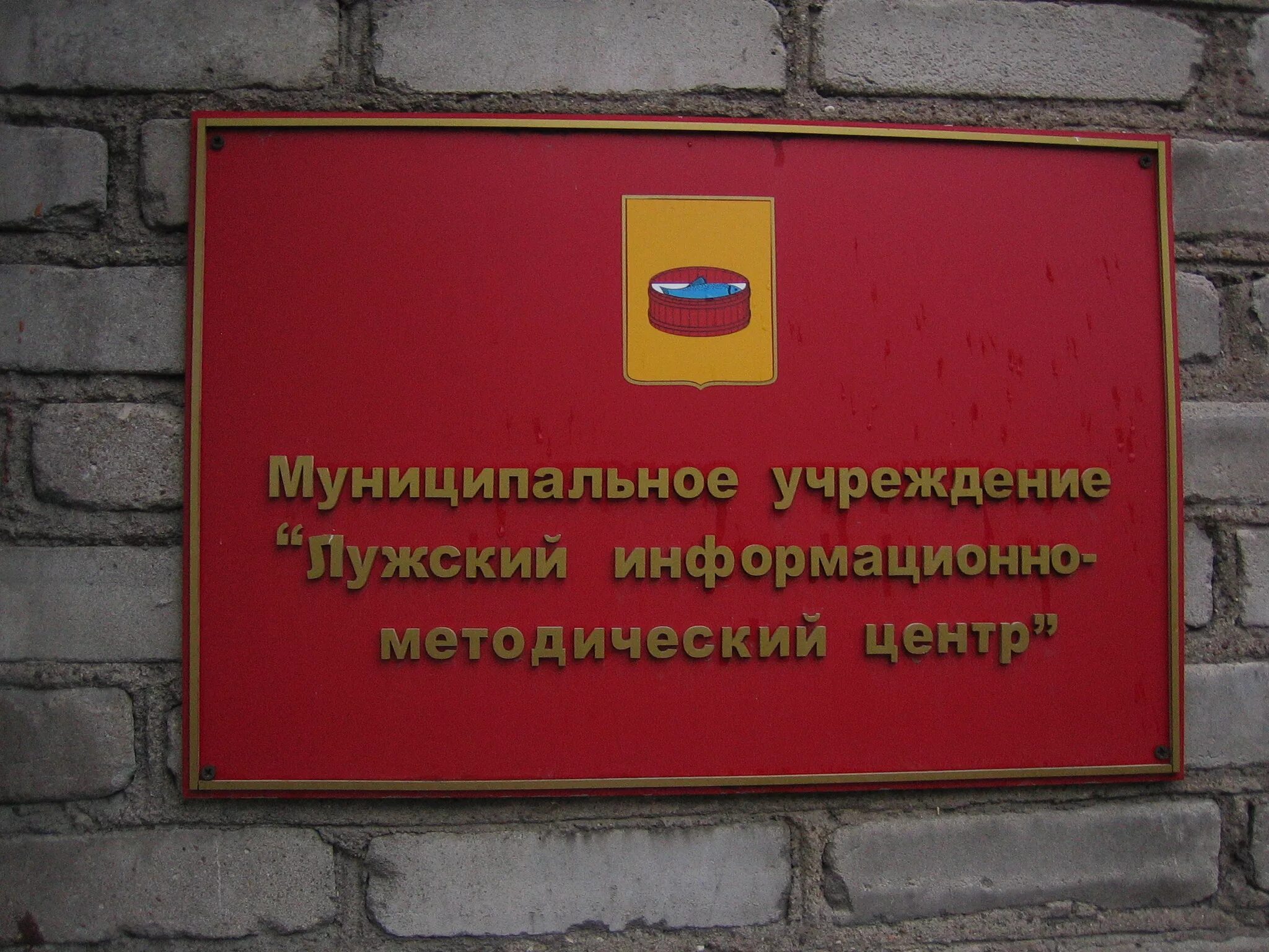 Муниципальное казенное учреждение информационно методический центр. Информационно-методический центр. Сертификат выдан или вручается. Объединенная двигателестроительная корпорация. Имц екатеринбург.