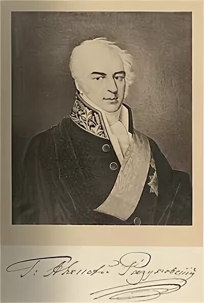 Министр разумовский. Министр разумовский. Министр разумовский. Министр разумовский. Министр разумовский.