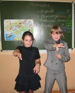 2 зап