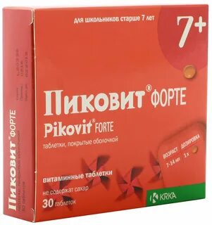 Пиковит форте