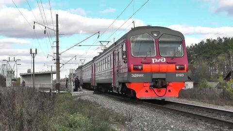 Электричка красноуфимск янаул
