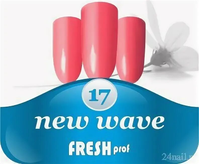 Гель лак lucky you. Holy land renew formula nourishing cream. New prof. Amore mio 05 fresh лак. Fresh prof гель лаки витражные.