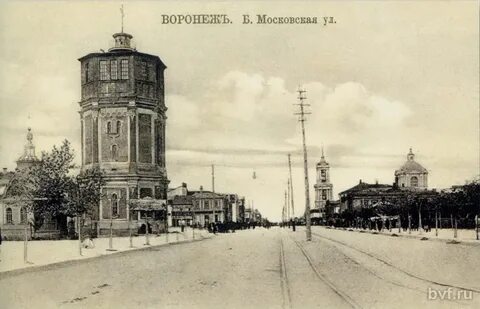 Московская улица воронеж
