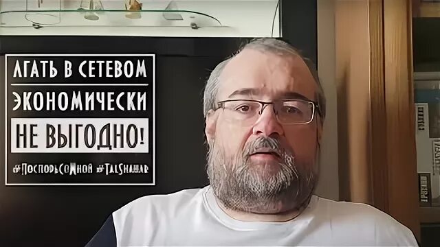 Экономически невыгодно