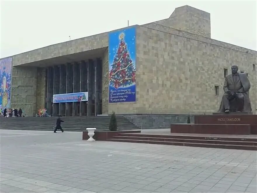 Русский театр махачкала. Драматический театр махачкала. Русский драматический махачкала. Русский драматический махачкала. Русский театр им.