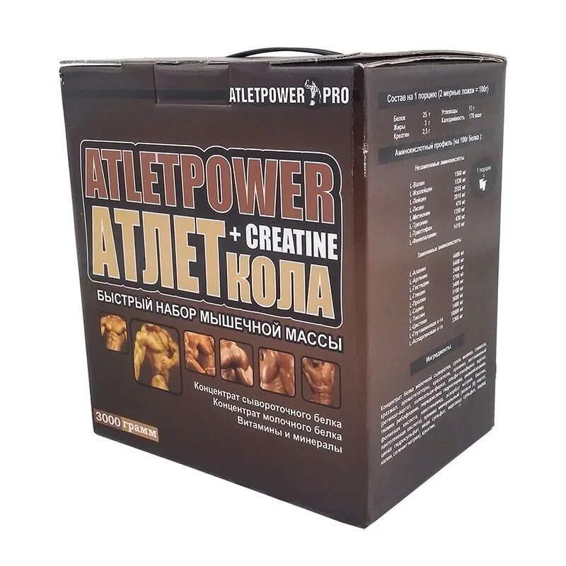 Atletpower pro. Бцца. Креатин с колой можно. Level up creatine powder 275 г. Креатин для волос.