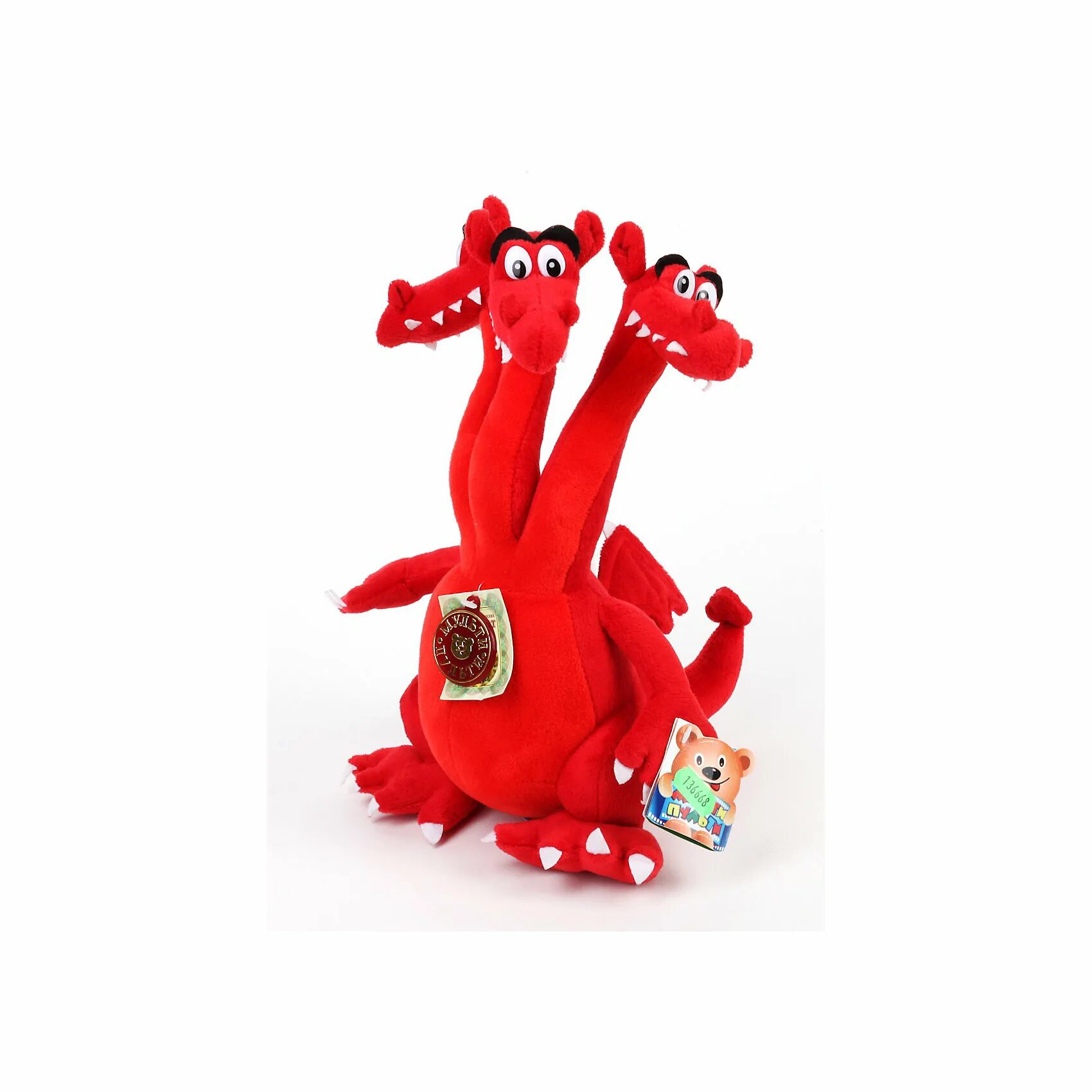 мягкая игрушка горыныч. мягкая игрушка мульти-пульти змей горыныч. фигурка prosto toys три богатыря змей горыныч. игрушки змея горыныча. змей горыныч мульти пульти.