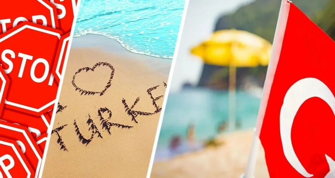 реклама путешествия в турцию. анекс тур эмблема. турция анекс. анекс тур. анекс тур подбор тура турция.