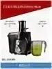 соковыжималка центробежная kelli kl 5091 silver black