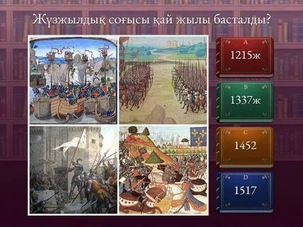 Лесбиянкалардың зәр шығару видеосы