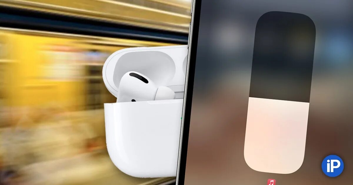 Обнаружение уха airpods андроид. Как подслушивать через airpods. как подслушивать через airpods разговор.