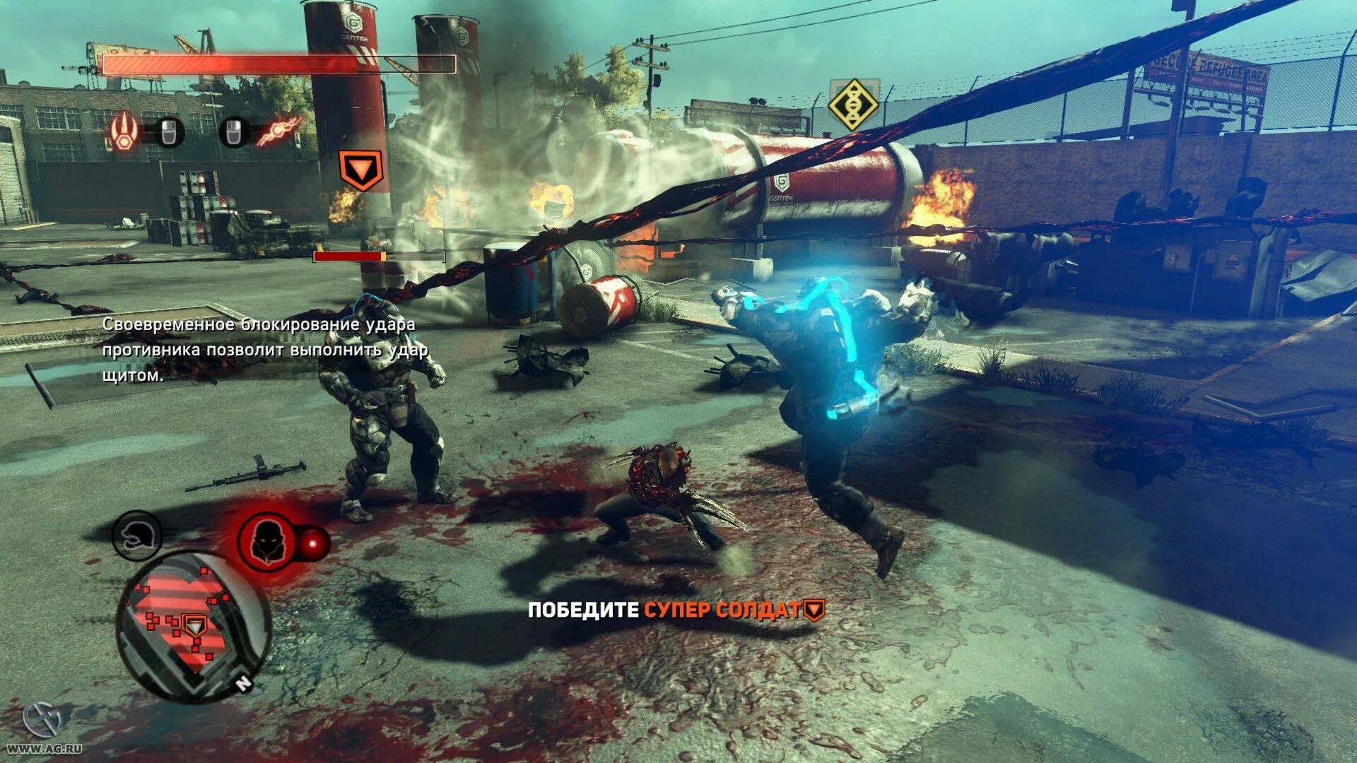 Prototype radnet edition. Лучшие игры на пк. Прототип игра 2009. Call of duty black ops 2010. Скачай через 2 игры.