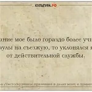 Как трудно быть истинно благодарным