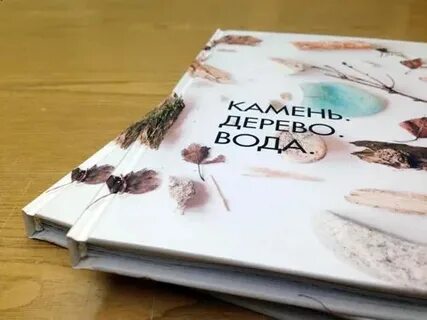 Книга больше 100 страниц