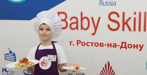Baby 2022