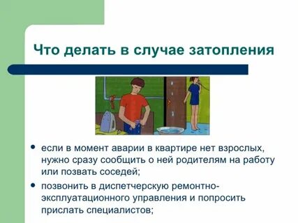 Случае самое то что нужно