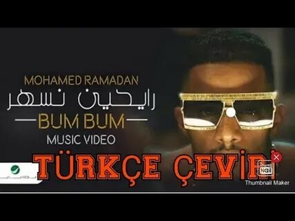Mohamed ramadan bum bum