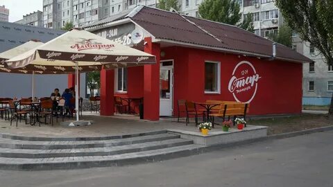 Кафе моменты