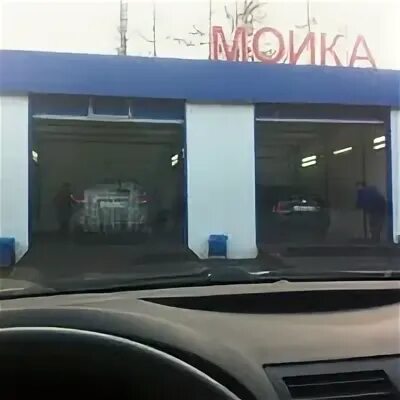 Парковка домодедово шишкино