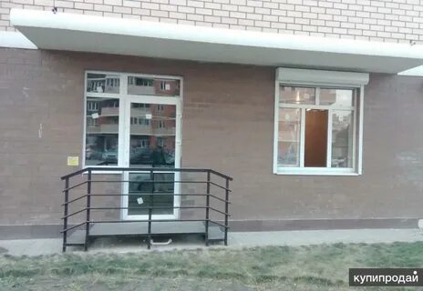 Коммерческое краснодар