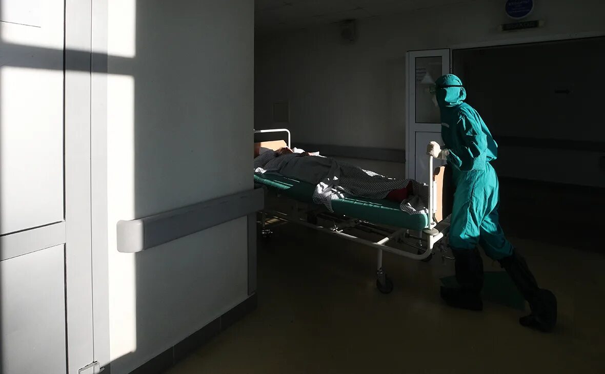 Госпитализация умершего