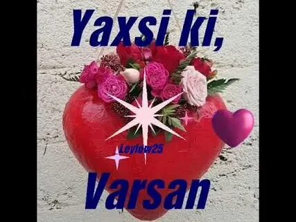 Ад куну