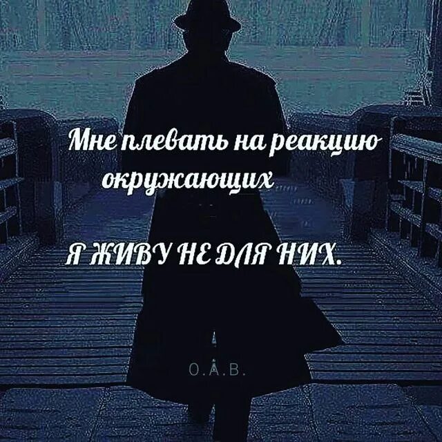 Что нельзя сказать дважды