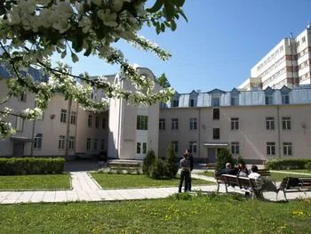 Христианский университет