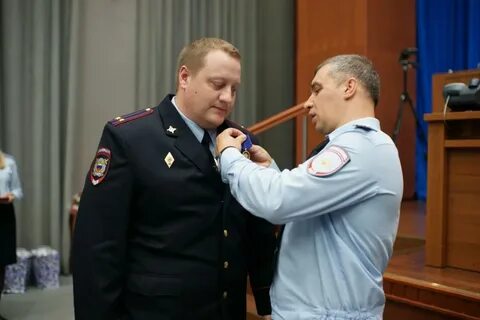 Увд г южного