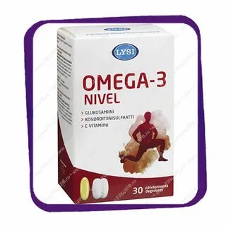 Island lysi омега 3 отзывы