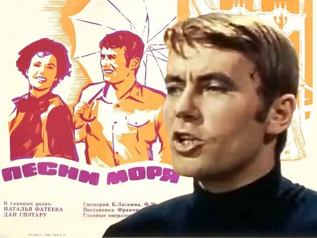До зари песня тиноки