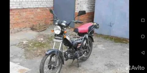 Орион авито