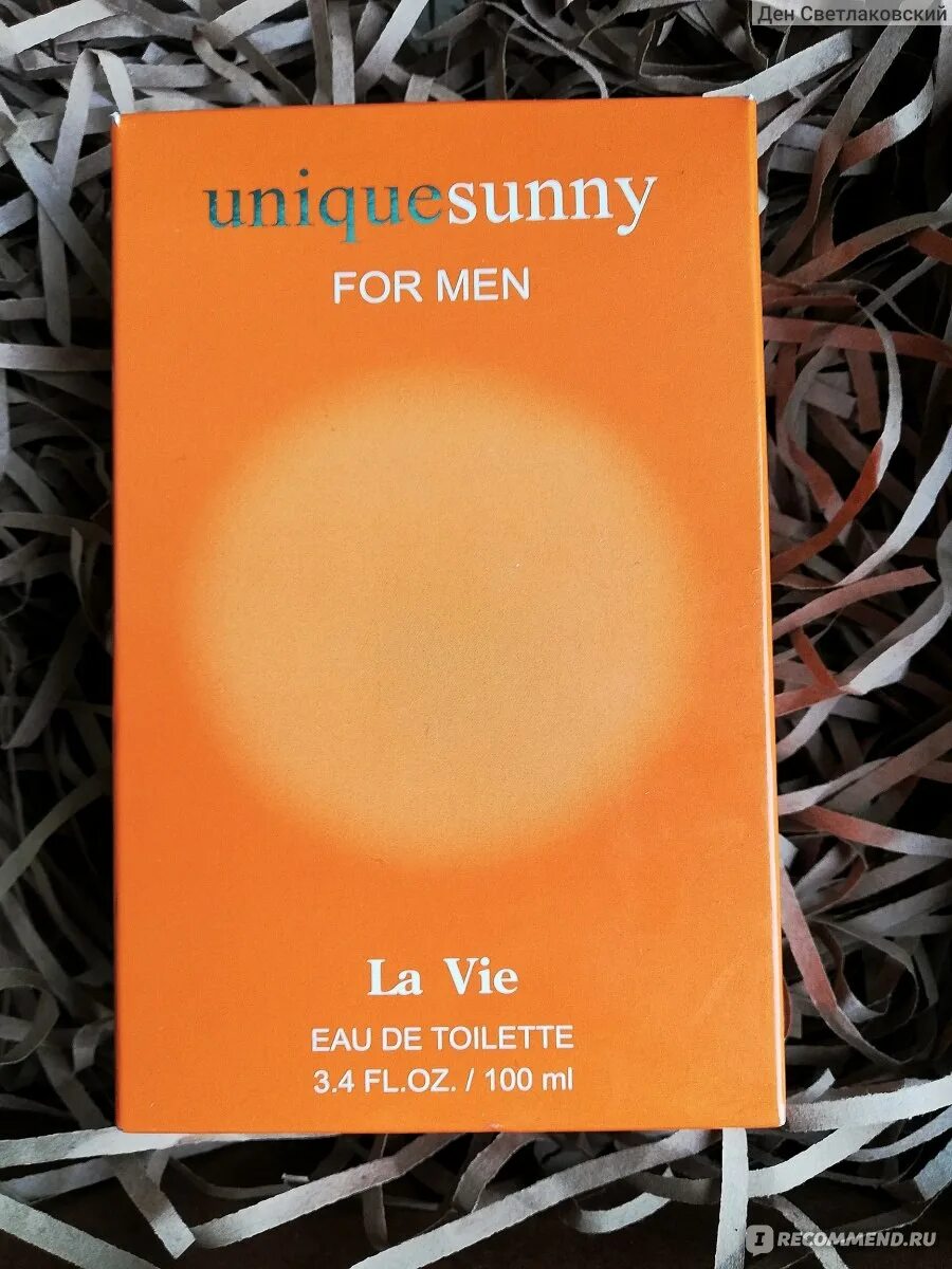 Unique sunny