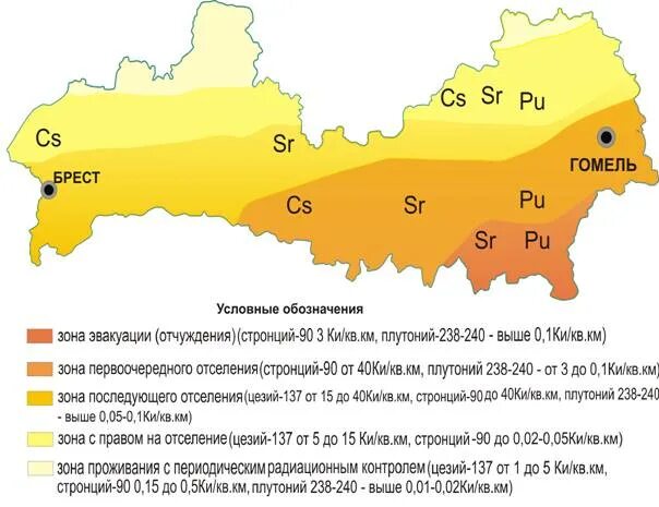 Белорусское Полесье на карте. Полесье на карте Украины и Белоруссии. Белорусское Полесье границы. Полесье на карте Европы. Зона проживания с правом на отселение