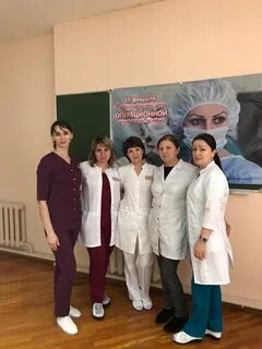 Гбуз ра