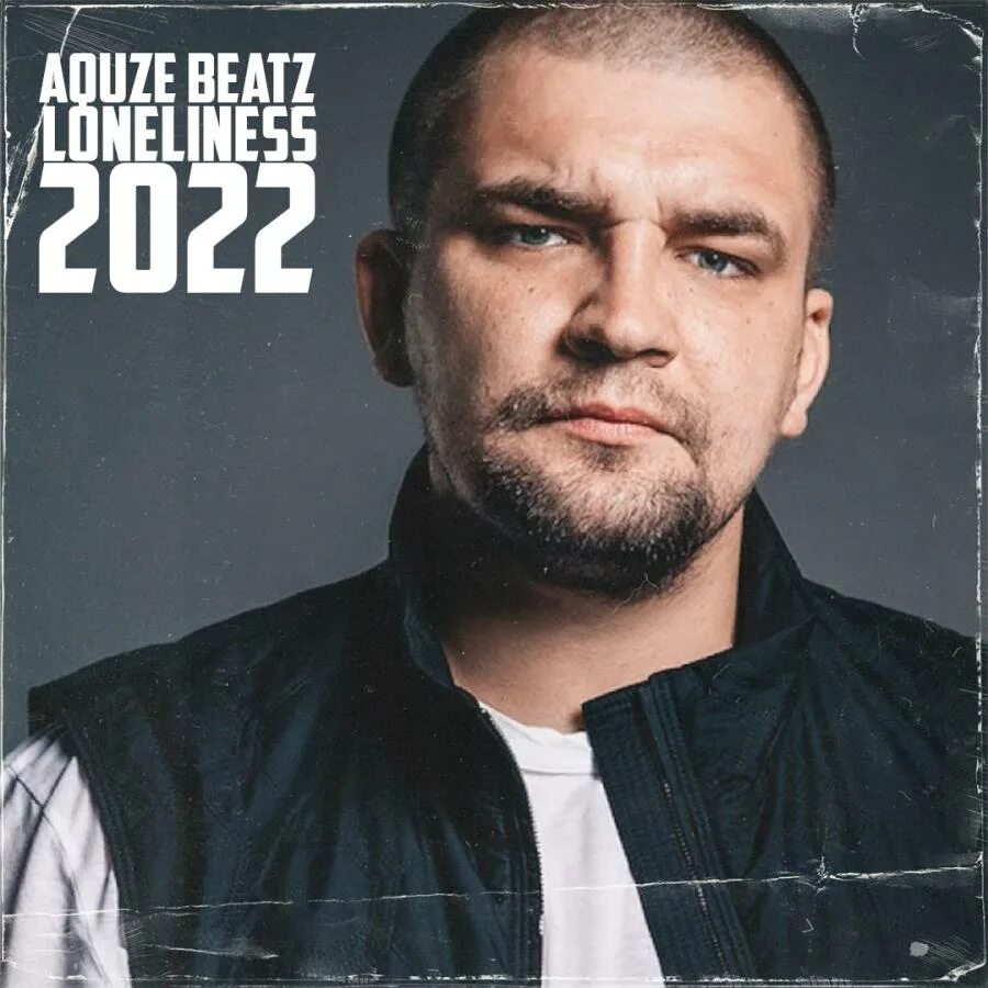 Баста это лето. Баста концерты 2023. Баста портрет. Баста 2022. Баста обложка.