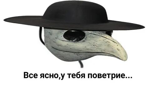 Понятно автор