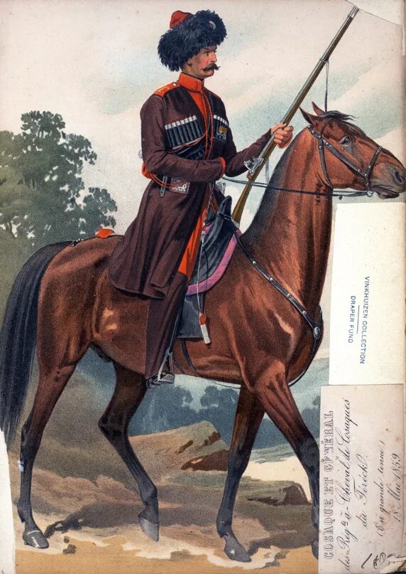 Читать драгун на кавказ. Тверские драгуны на кавказе. Читать драгун на кавказ. Читать драгун на кавказ. Русские драгуны 1877.