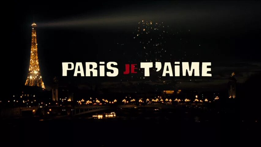 Je t aime 2025. Париж я люблю тебя. je t&#039;aime париж. я люблю париж. я в париже.