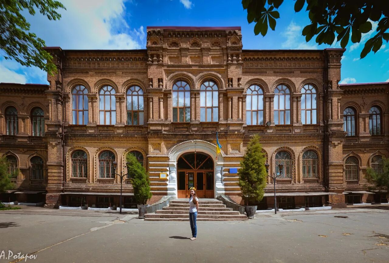 Запорожский национальный университет. Запорожский национальный. Зну симферополь. Запорожский национальный. Математичний корпус зну.