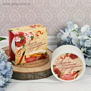 Крем для рук упаковка
